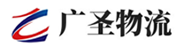 泉州到藤县物流公司